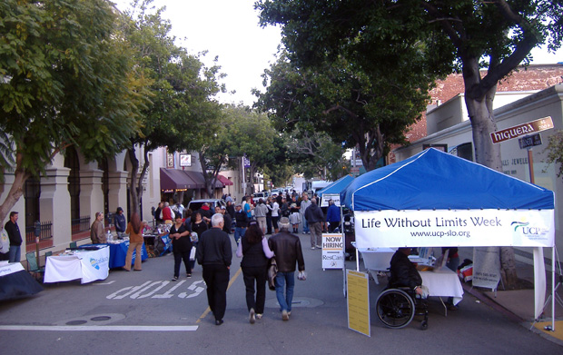 Garden Street Entrance